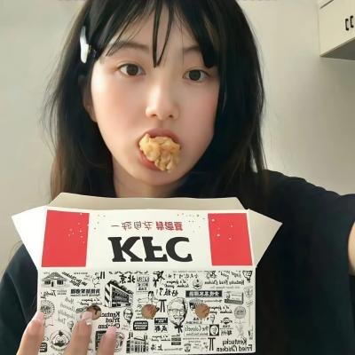 总有一天